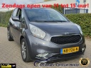 kia-venga-14-cvvt-dpl-1e-eig-camera-navi-apk-102026-zondag-open