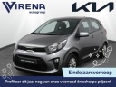kia-picanto-10-dpi-dynamicline-achteruitrij-camera-apple-carplay-android-auto-cruise-control-bluetooth-fabrieksgarantie-t-m-08122030
