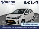 kia-picanto-10-dpi-dynamicline-navigatie-via-apple-carplay-android-auto-cruise-control-airco-camera-fabrieksgarantie-tot-062030