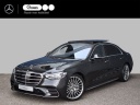 mercedes-sklasse-500-4matic-lang-premium-plus-amg-achterasbesturing-exclusiefpakket-designo-walnotenhout-rear-executive-360°-camera