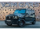 mercedes-gklasse-63-edition-1-brabus-800-akrapovic-800-pk-carbon
