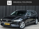 volvo-v60-20-d4-momentum-·-camera-·-blis-·-adaptive-cruise-·-virtual-cockpit-·-lane-assist-·-apple-carplay-android-auto-·-trekhaak