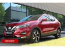 nissan-qashqai-13-digt-160-pk-tekna-panoramadak-stoelverwarming-360-camera-all-in-prijs-inclusief-bovag-garantie-geen-afleverkosten-als-nieuw