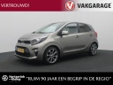 kia-picanto-10-cvvt-design-edition-volledig-onderhouden-cruise-control-carplay-lichtmetalen-velgen-achteruitrijcamera-lederen-bekleding-navigatie
