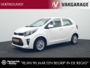kia-picanto-10-dpi-dynamicline-volledig-onderhouden-cruise-control-carplay-lichtmetalen-velgen-achteruitrijcamera