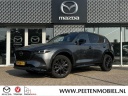 mazda-cx5-20-eskyactivg-m-hybrid-165-homura-bose-360-camera-apple-android-carplay