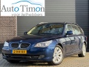 bmw-5serie-e61-lci-550i-touring-high-executive-aut6-veel-bijzondere-opties-youngtimer-bijtellingsvriendelijk