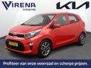 kia-picanto-10-dpi-dynamicplusline-climate-control-dab-navigatie-cruise-control-keyless-apple-carplay-android-auto-fabrieksgarantie-01032029-of-15