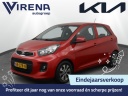 kia-picanto-10-cvvt-economyplusline-airco-navigatie-achteruitrijcamera-lm-velgen-mistlampen-voor-12-maanden-bovag