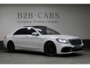 mercedes-sklasse-s63-amg-4matic-lang-premium-plus-headup-panorama-leder-led