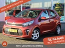 kia-picanto-10-mpi-comfortline-airconditioning-all-seasonbanden-stuurbekrachtiging-elektrische-ramen-voor-dealeronderhouden