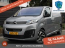citroen-jumpy-driver-50kwh-136pk-l2h1-inclusief-batterijtest-navigatie-climate-control-keyless-go-parkeerhulp-100-elektrisch