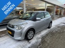 citroen-c1-10-evti-selection-2e-eigenaar-airco-elektrische-ramen-apk-tot-31102026-nap