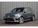mercedes-mklasse-63-amg-aut7-525pk-luchtvering-designo-pano-sfeerverlichting-harman-kardon-distronic-entertainment-achterin-st
