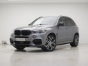 bmw-x5-xdrive50i-msport-panorama-lane-change-driving-assistant-plus
