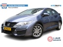 honda-civic-14-comfort-incl-12-maanden-garantie-volledig-dealer-onderhouden-trekhaak-stoelverwarming-cruise-controle-climate-controle-navigatie