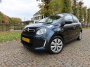 citroen-c1-10-evti-airscape-feel-5-drs-airco-49250-km-nap-nl-auto-1e-eigenaar-led-cruisecontrol-bleutooth-cabrio-dealer-onderh
