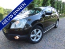 nissan-qashqai-20-tekna-premium-4wd-1e-eigenaar-ecc-cruisecontrol-leer-stoelverwarming-navigatie-panoramadak-achteruitrijcamera-keyless-entry